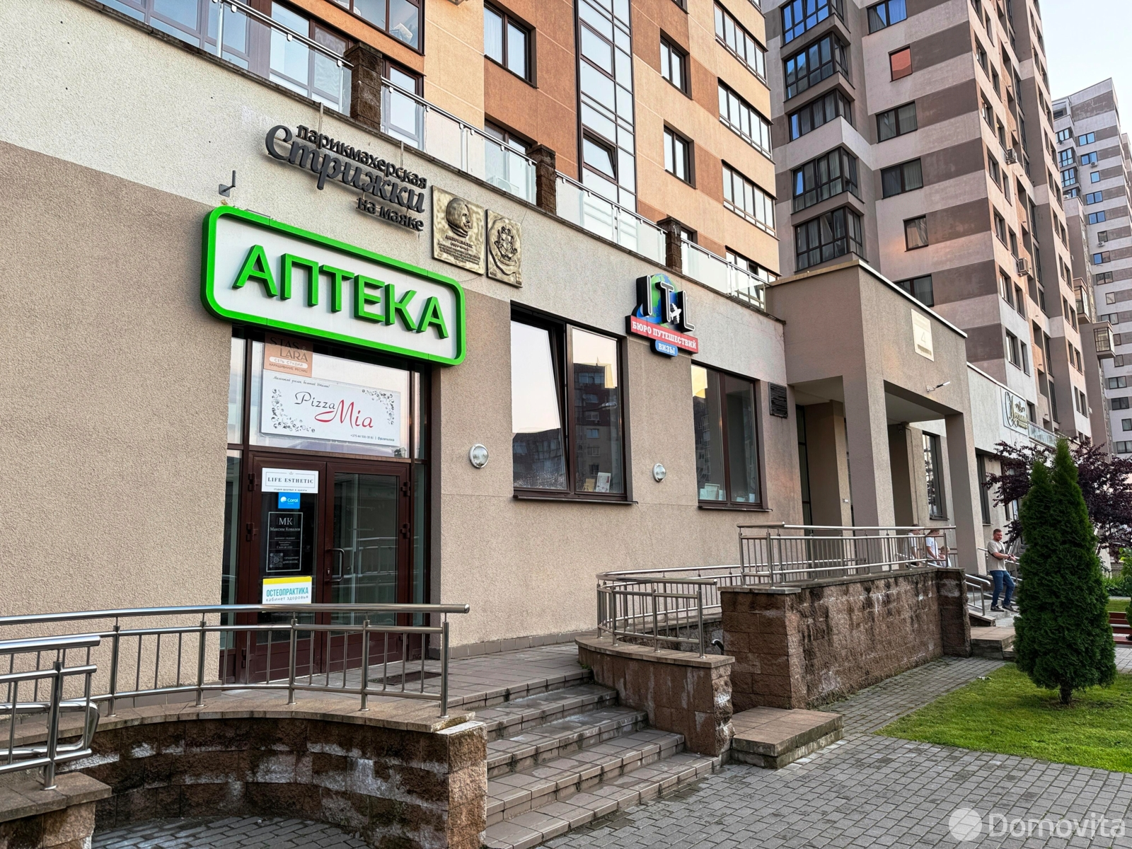 Купить помещение под сферу услуг в Минске, ул. Кирилла Туровского, д. 4 - фото 12