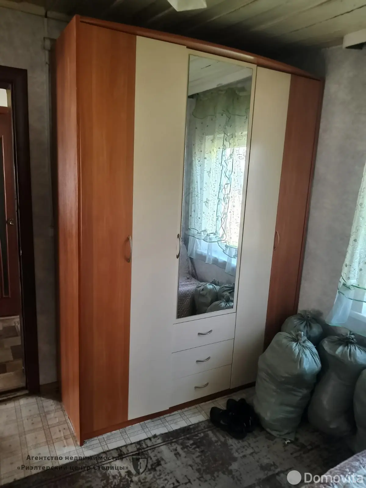 коттедж, Ивенец, пер. Куйбышева, д. 6, стоимость продажи 35 617 р.