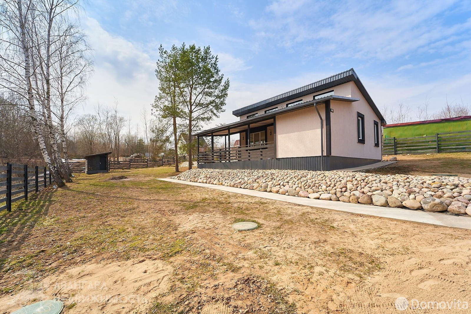 дача, Дубрава-Мапид, - лучшее предложение