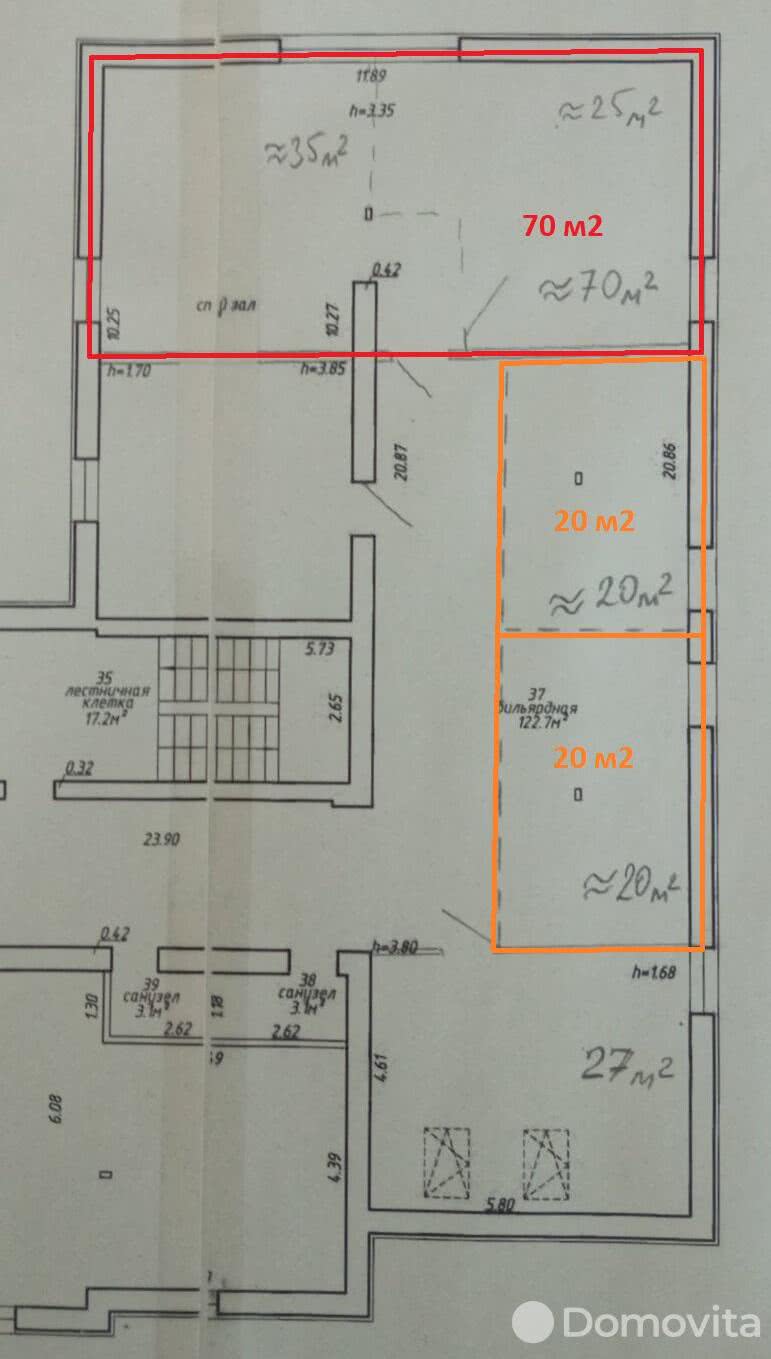 Аренда офиса на ул. Масюковщина, д. 44 в Минске, 990USD, код 8389 - фото 2