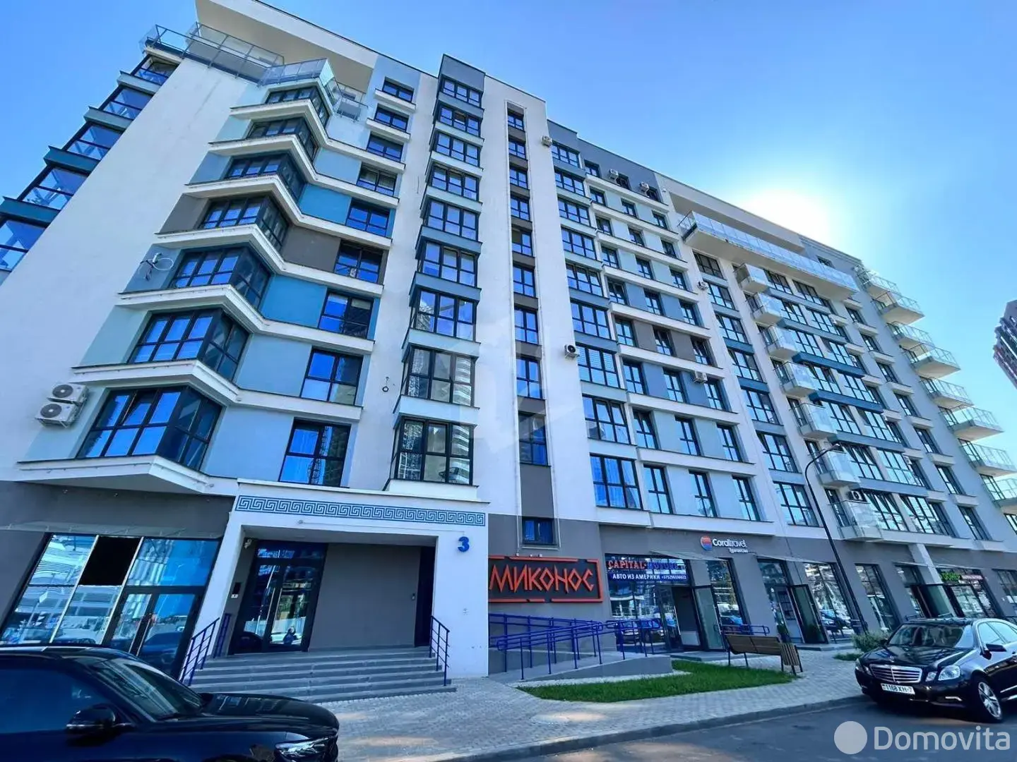 офис, Минск, ул. Братская, д. 9 