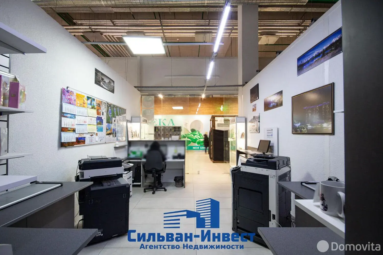 Купить торговую точку на ул. Рудобельская, д. 3 в Минске, 130000USD, код 998233 - фото 14