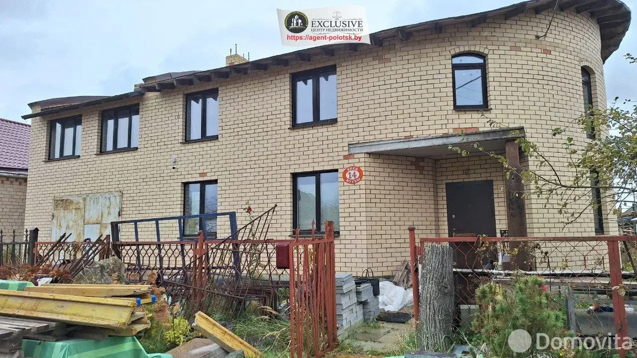 дом, Полоцк, ул. Журбы, д. 14