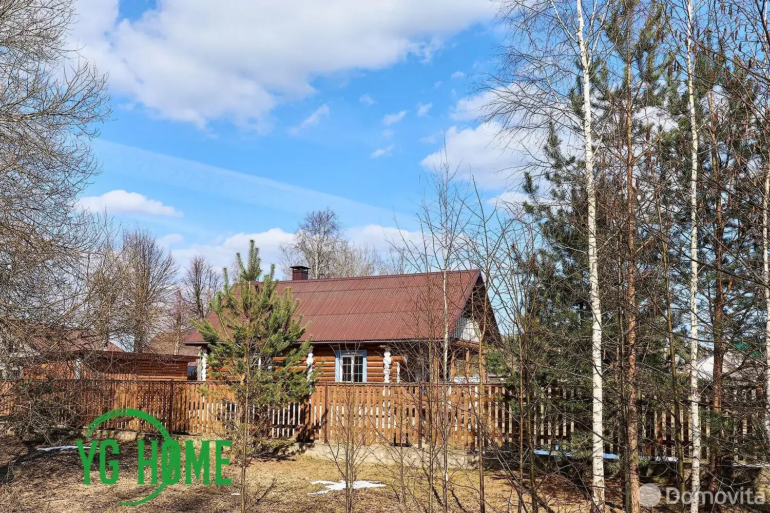 Купить 2-этажную дачу в Добренево Минская область, 109900USD, код 185241 - фото 1