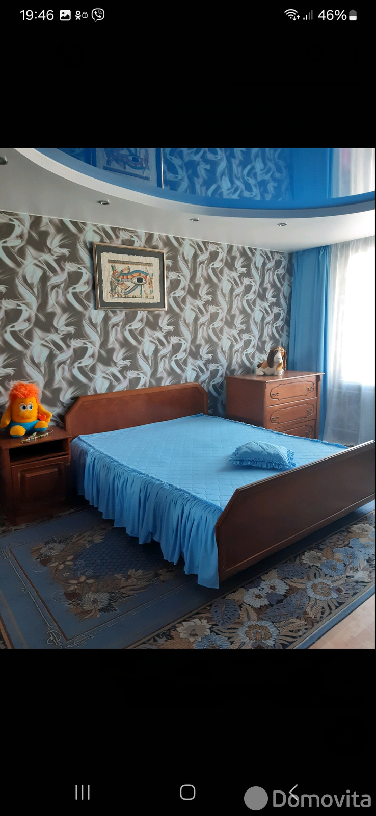 Снять 2-комнатную квартиру в Минске, ул. Скрипникова, д. 33, 1350BYN, код 149335 - фото 3