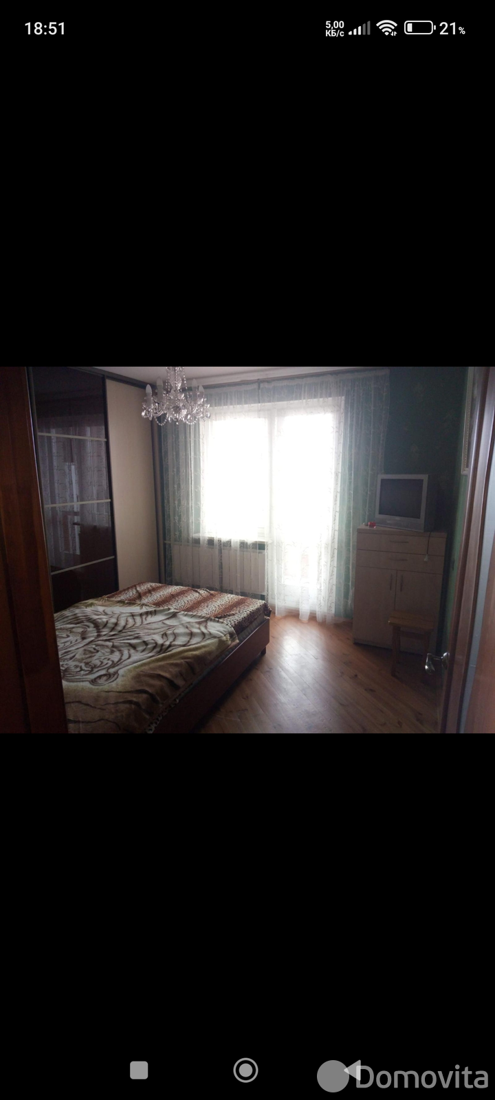 квартира, Минск, ул. Бельского, д. 24 на ст. метро Спортивная