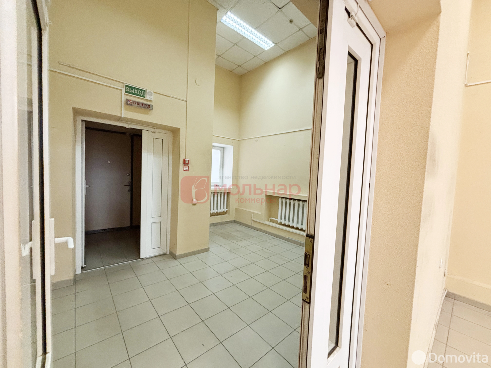 арендовать торговый объект, Минск, ул. Маяковского, д. 16