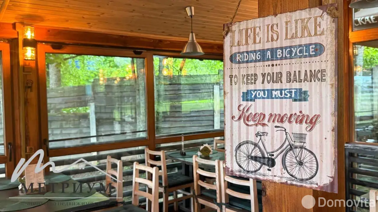 объект сферы услуг, Никольцы, 