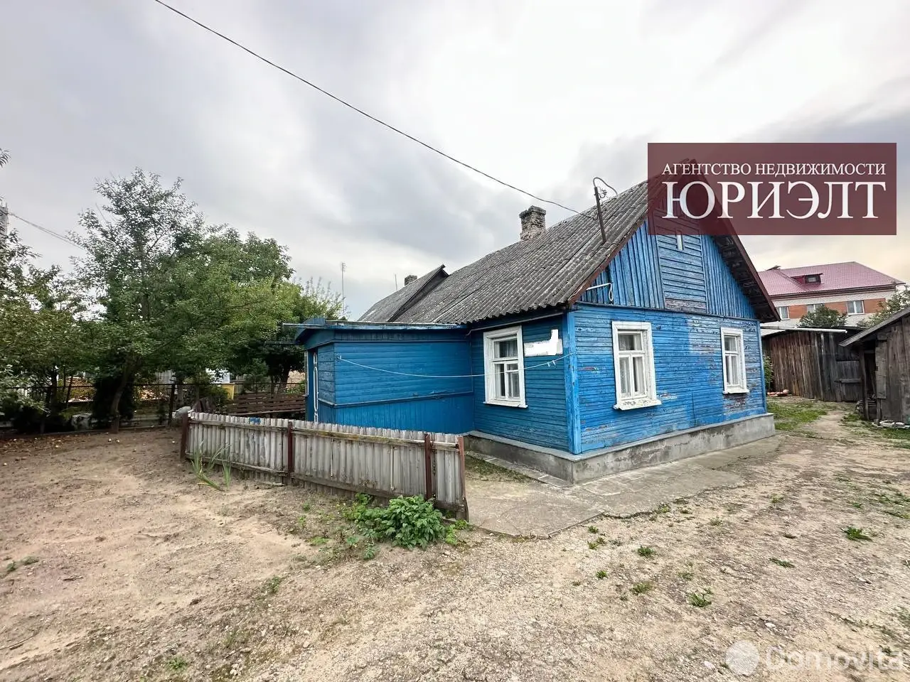 дом, Гродно, ул. Бертеля 