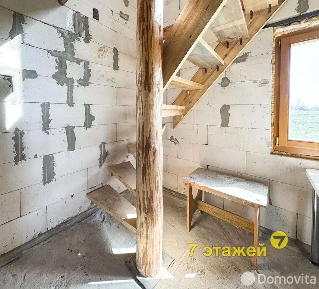 дача, ПОДСОЛНУХ,