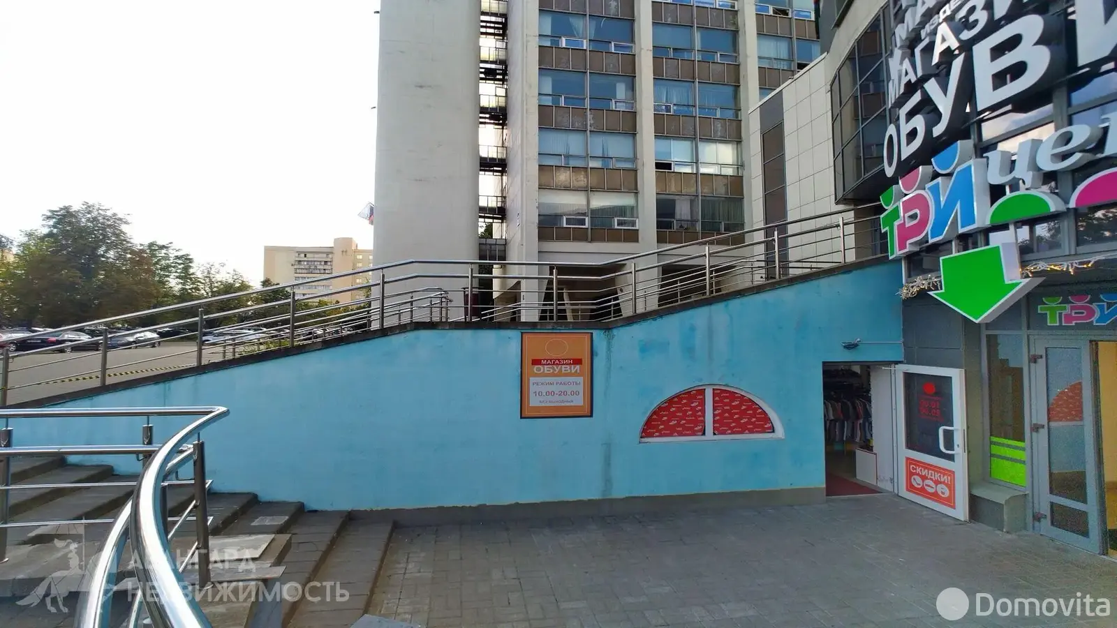 торговый объект, Минск, ул. Якуба Коласа, д. 73/2, стоимость аренды 2 810 р./мес.