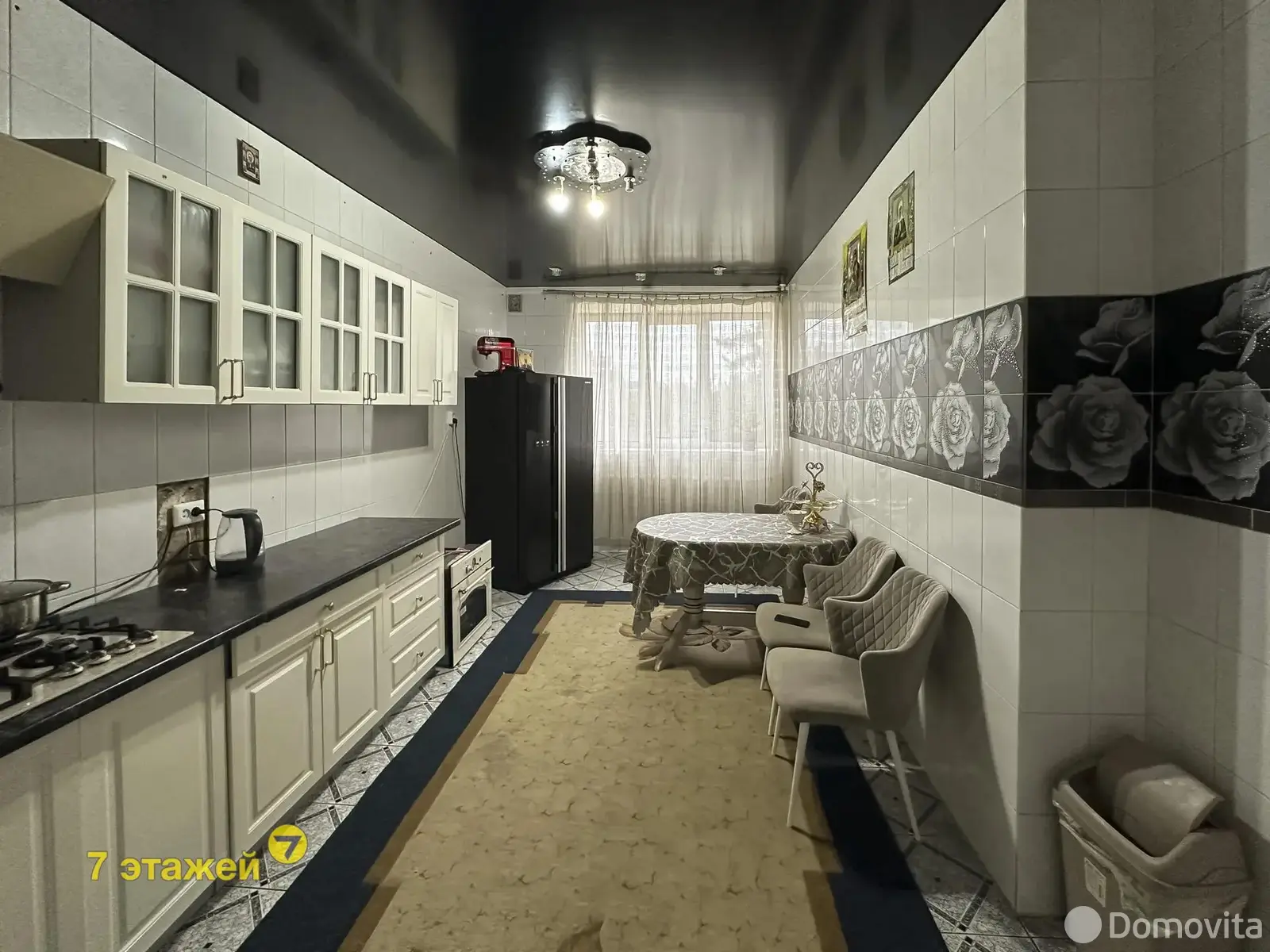 дом, Колодищи, ул. Строителей - лучшее предложение