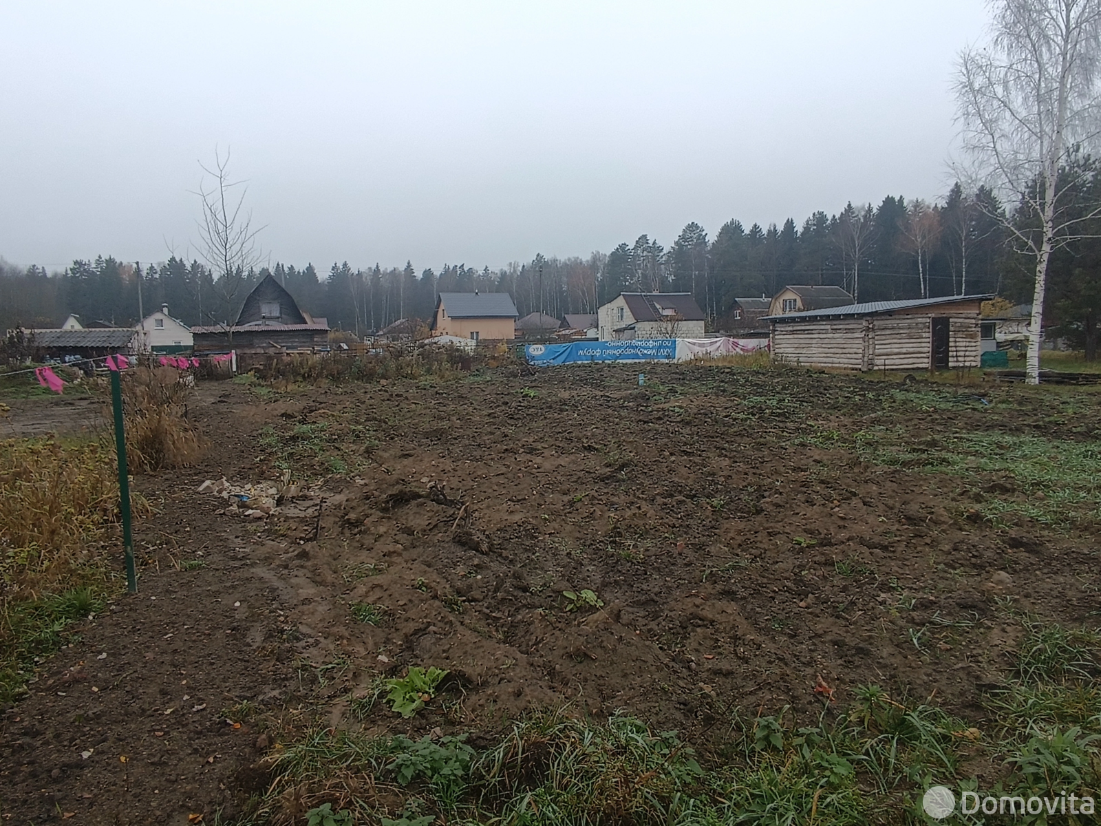 дача, Жодино, ул. Центральная, д. 27