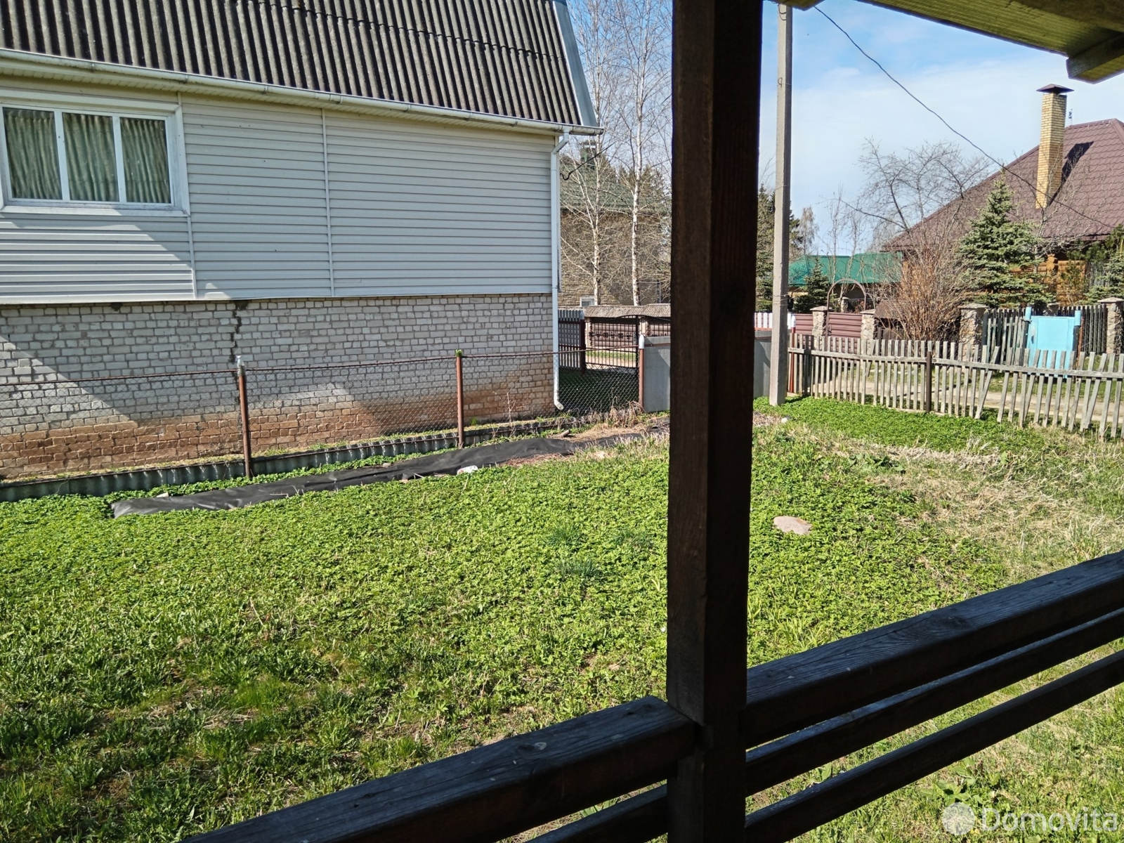 участок, Лосвидо, - лучшее предложение