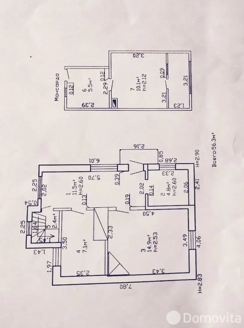Продажа 1-этажной дачи в Цветущий сад-2 Гомельская область, 23500USD, код 183667 - фото 23