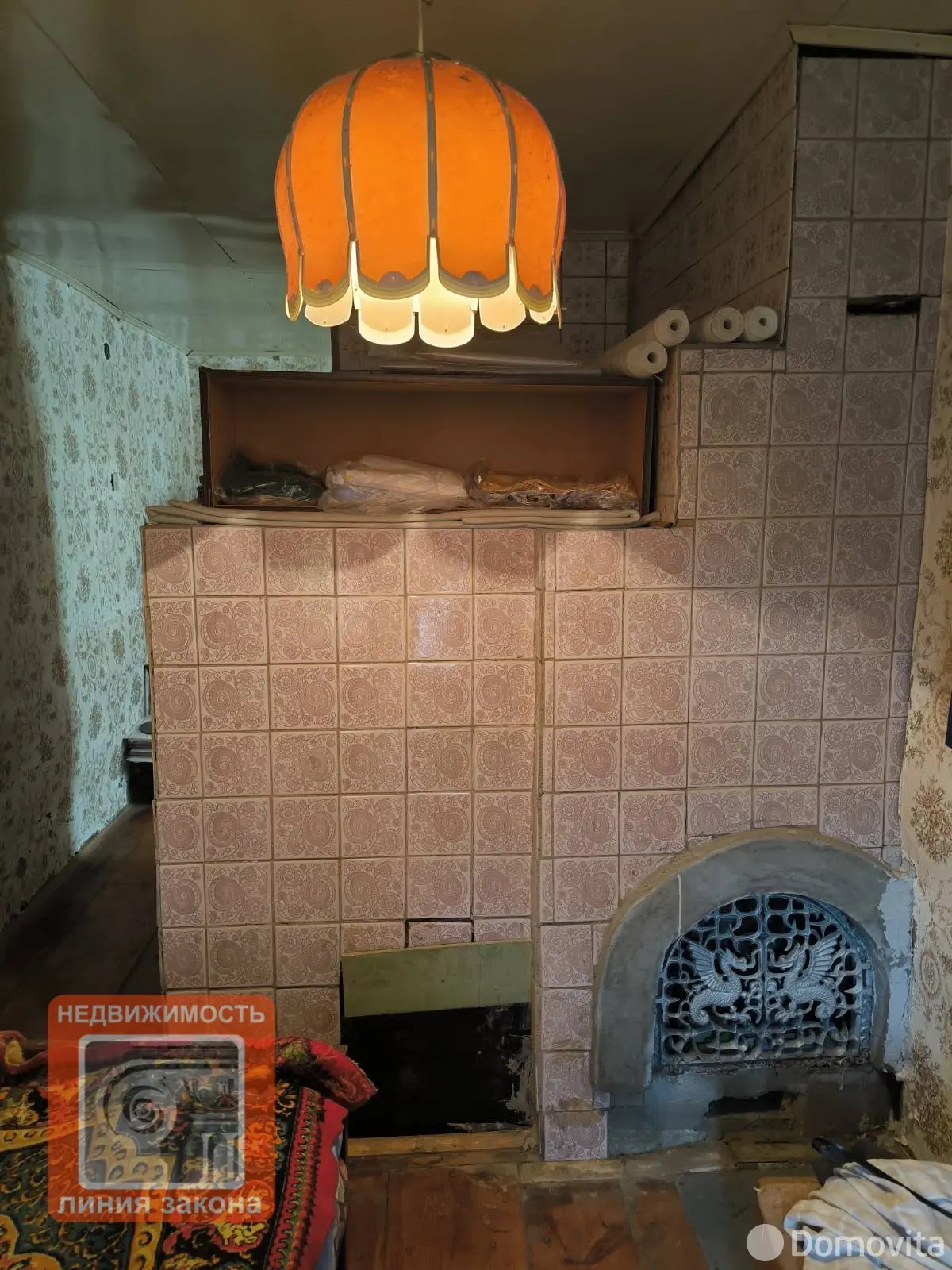 купить дом, Ильич, 