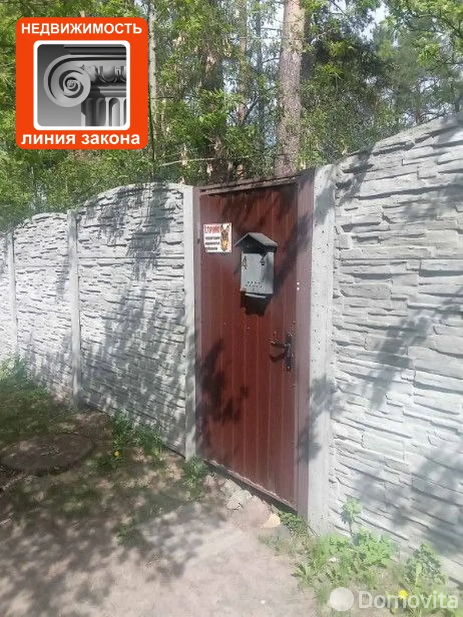 купить дом, Гомель, ул. Добрушская