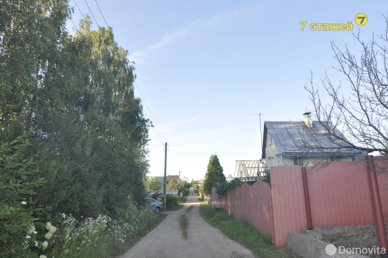 участок, Водолей, 