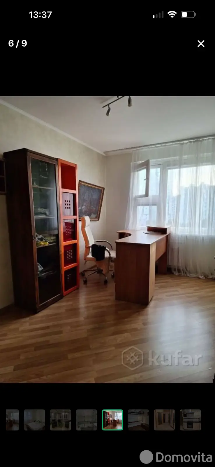 Цена аренды квартиры, Минск, ул. Кунцевщина, д. 9