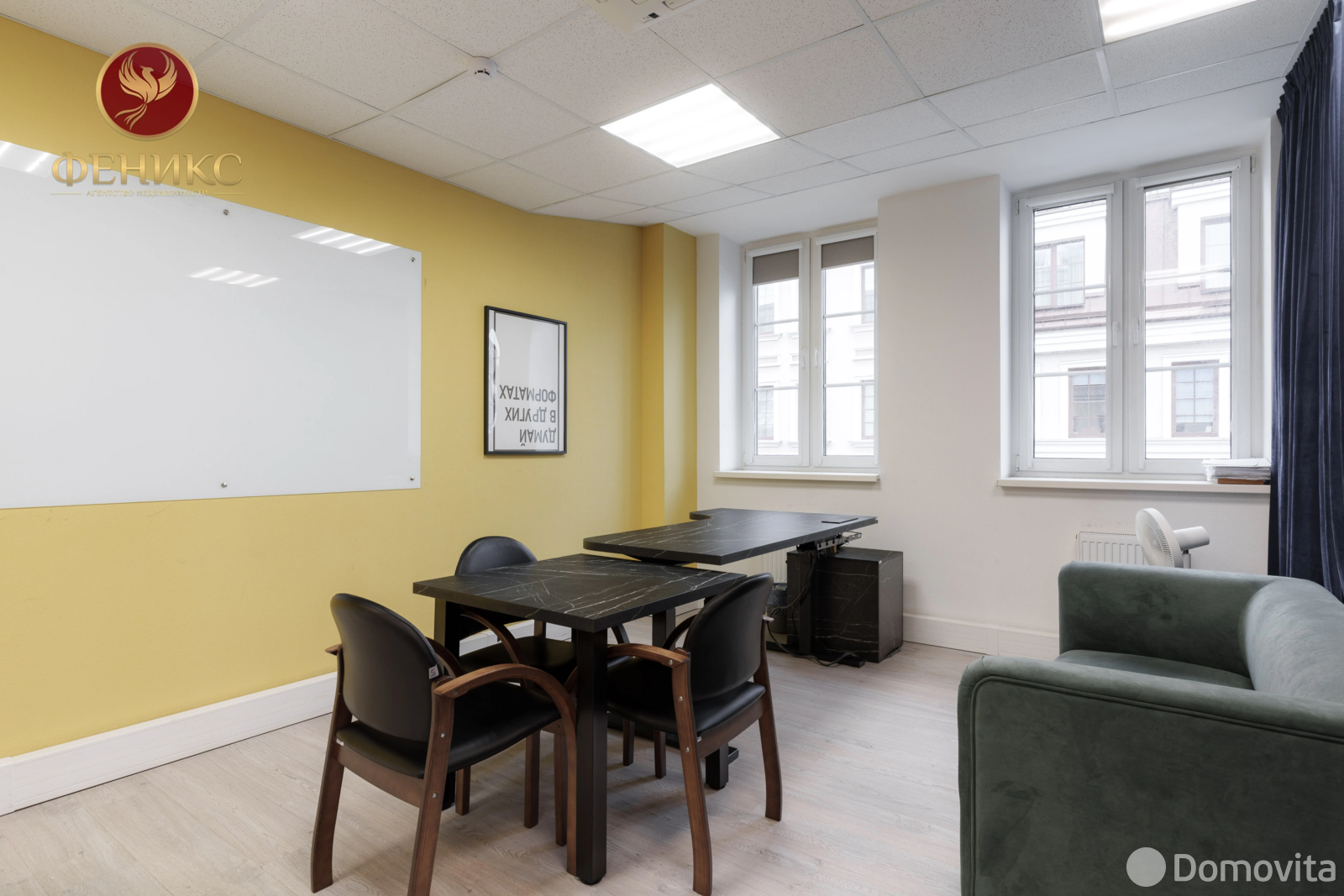 Купить офис на ул. Зыбицкая, д. 6 в Минске, 546600USD, код 9331 - фото 9