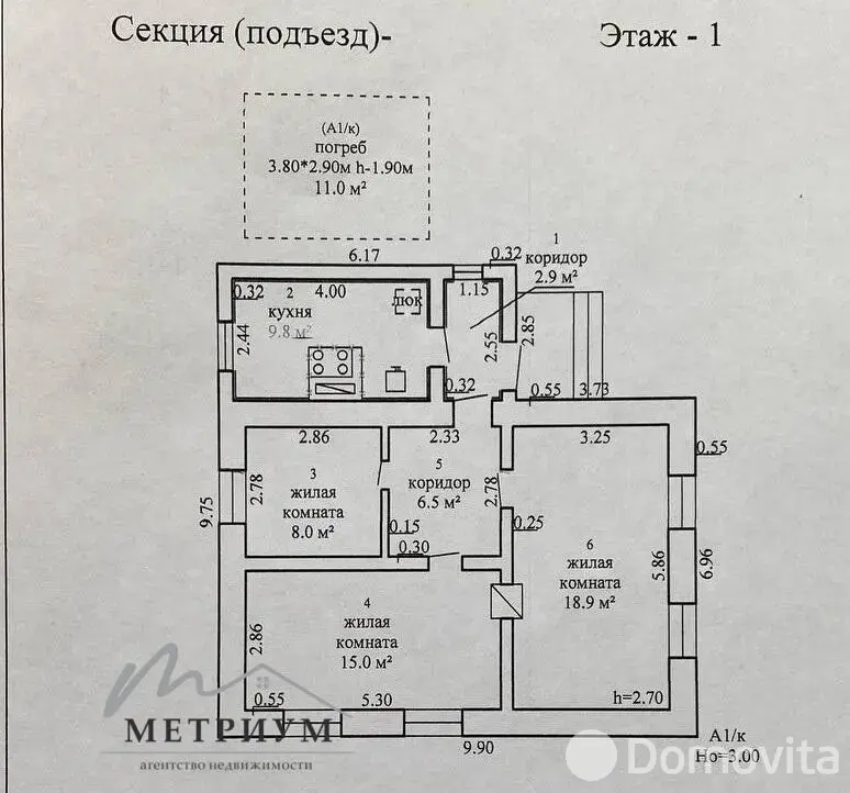 дом, Кореличи, ул. Янки Купалы, стоимость продажи 30 832 р.