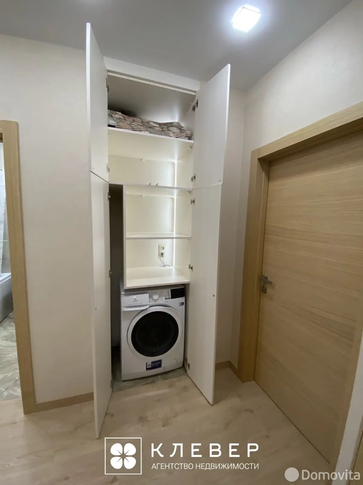 Снять 3-комнатную квартиру в Минске, ул. Грушевская, д. 86, 850USD, код 148275 - фото 25