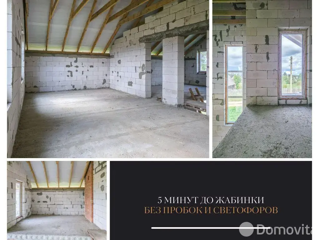 дом, Замошаны, ул. Тихая, д. 9/А, стоимость продажи 189 066 р.