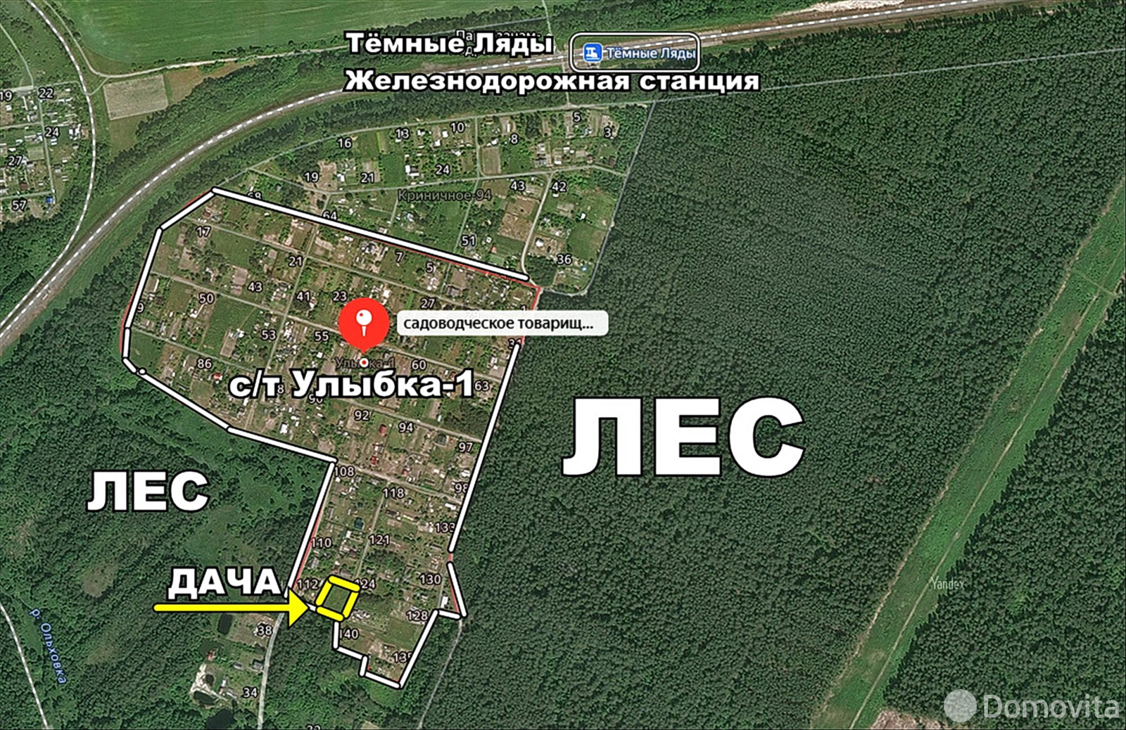 Продажа 1-этажной дачи в Улыбка-1 Минская область, 35500USD, код 183356 - фото 18