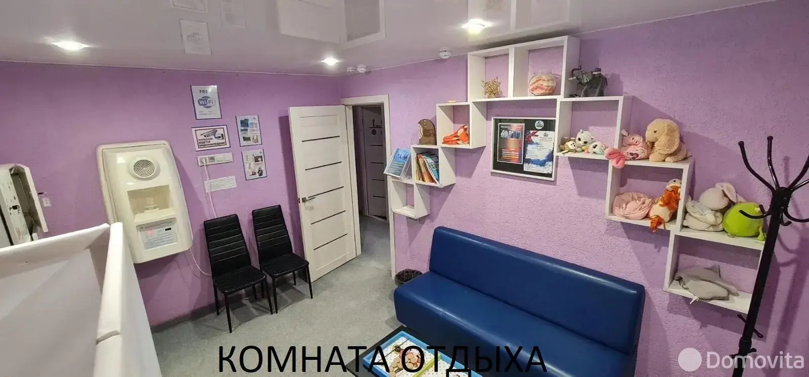 офис, Минск, пр-т Победителей, д. 43/1 - лучшее предложение