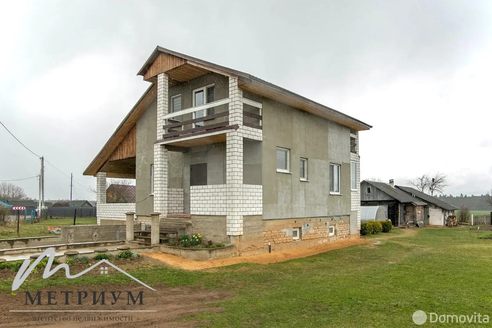 Стоимость продажи коттеджа, Березовцы, 