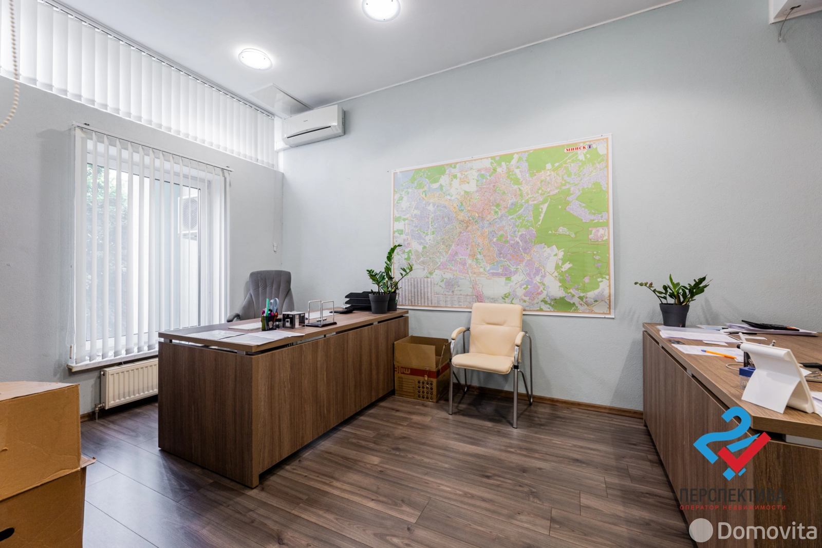 Стоимость продажи офиса, Минск, ул. Пулихова, д. 45