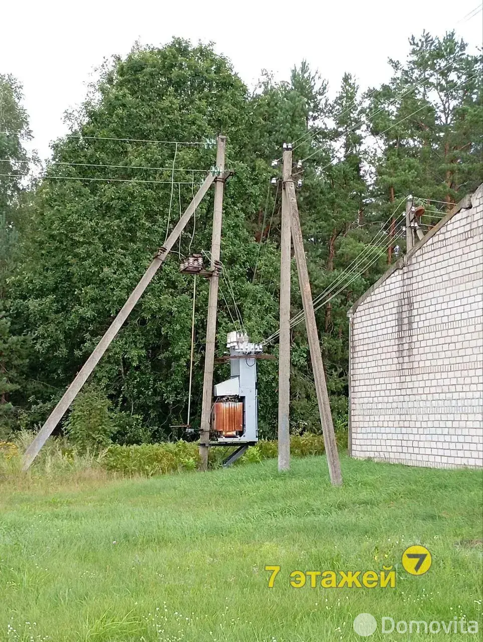 склад, Домашки, ул. Центральная, д. 6