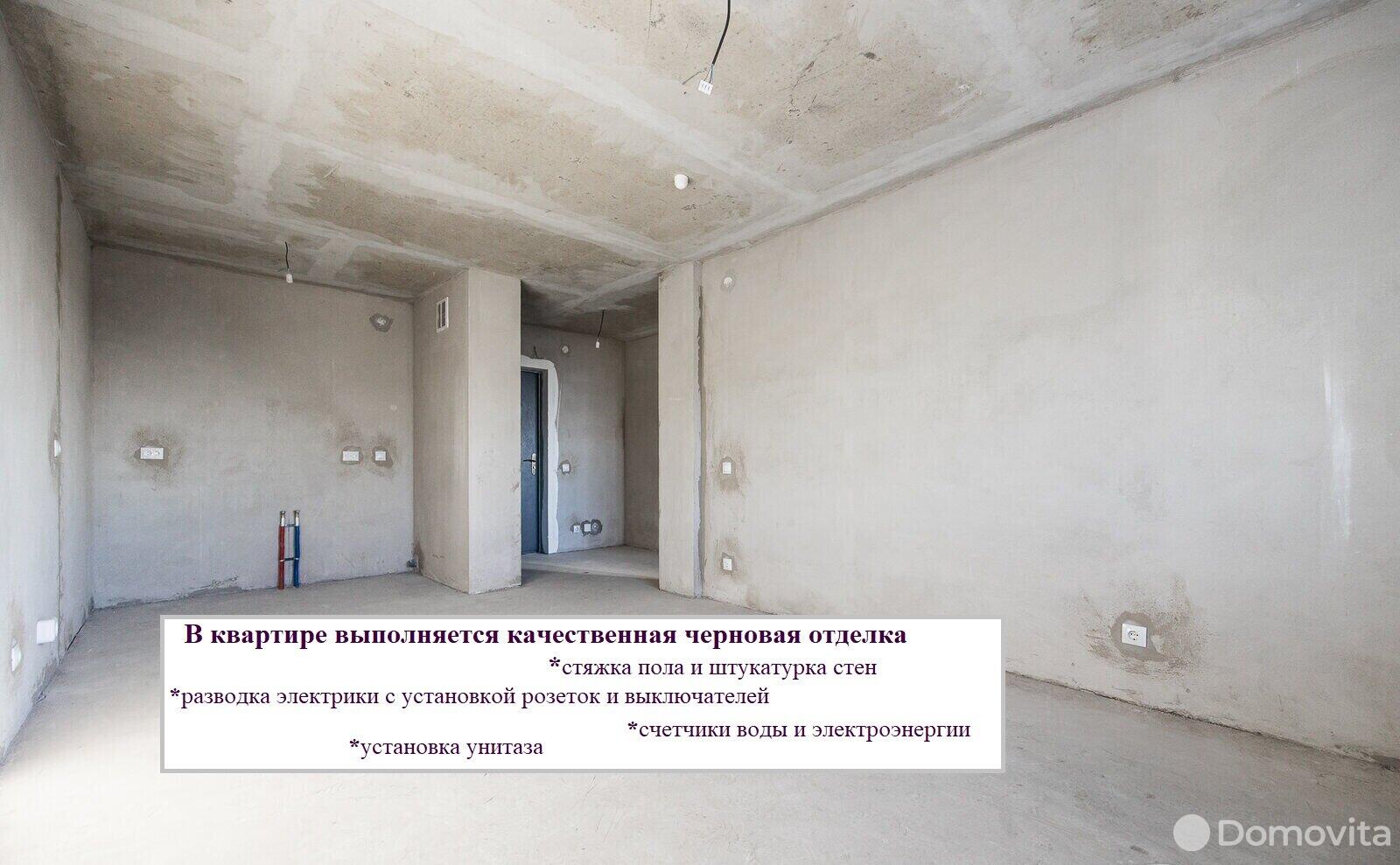 Цена продажи квартиры, Минск, пер. Зенитный, д. 10