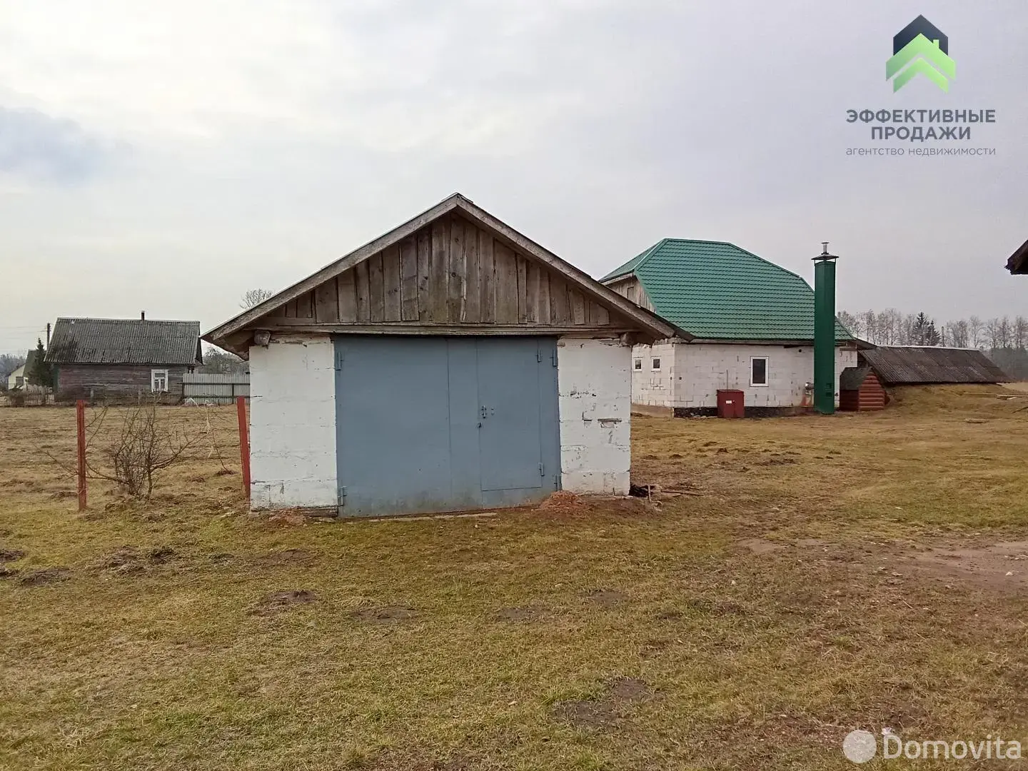 дом, Костевичи, ул. Центральная, стоимость продажи 124 658 р.