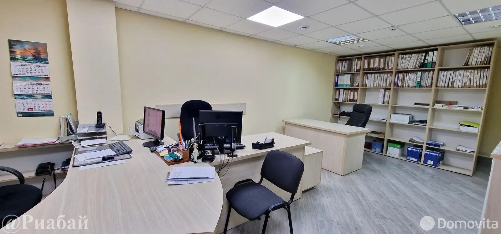 Цена продажи офиса, Боровляны, ул. Березовая Роща, д. 106