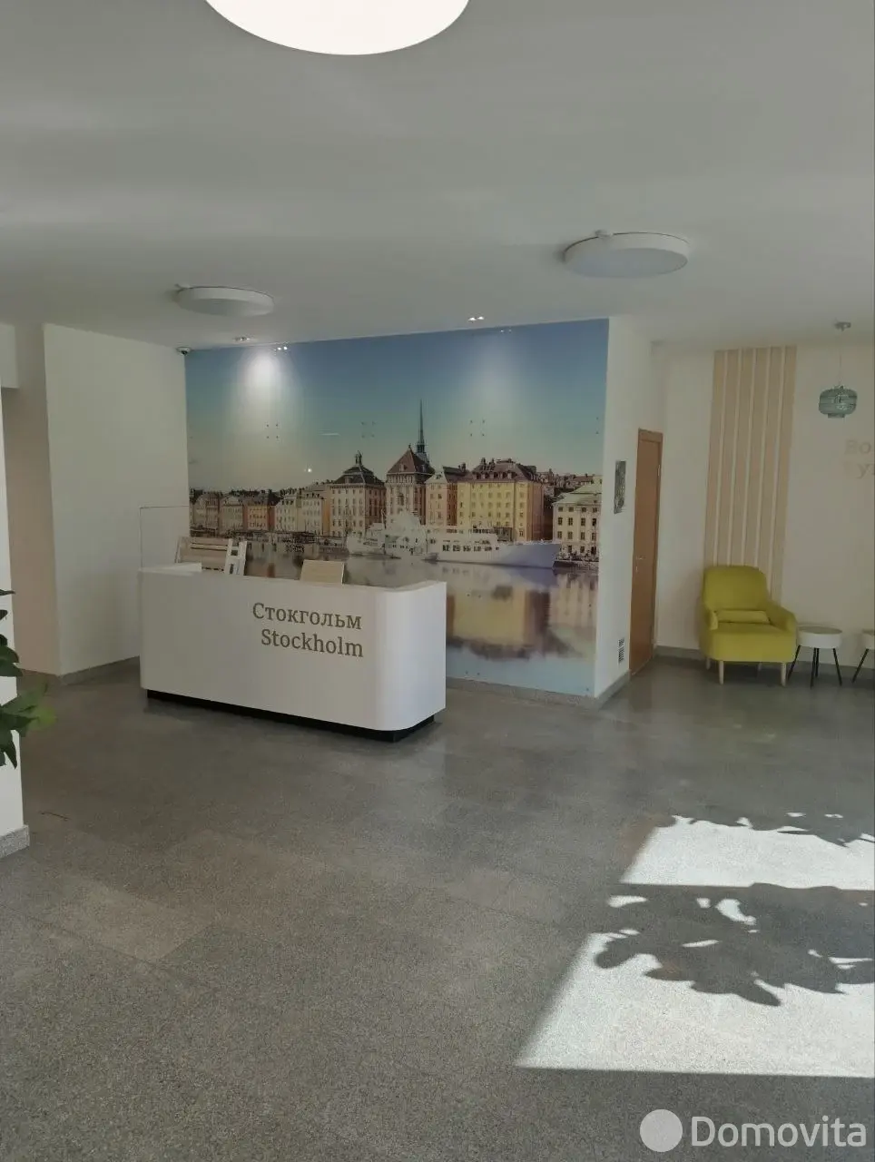 квартира, Минск, ул. Белградская, д. 9, стоимость аренды 1 602 р./мес.