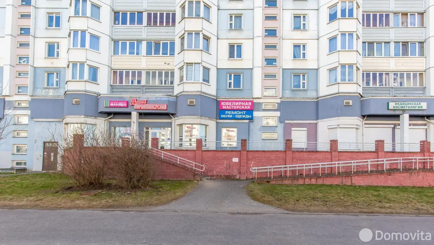 Цена продажи торгового объекта, Минск, ул. Иосифа Жиновича, д. 21