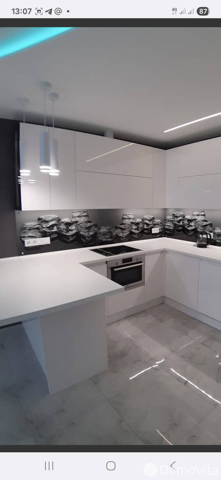 квартира, Минск, ул. Грибоедова, д. 1 на ст. метро Молодежная