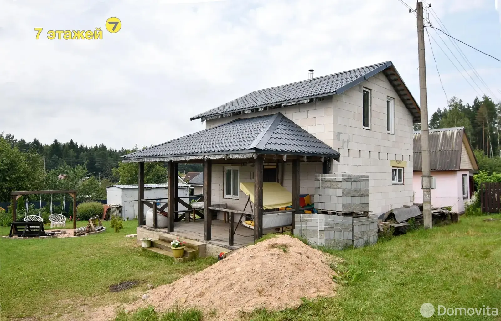 купить дом, Летний вечер, 
