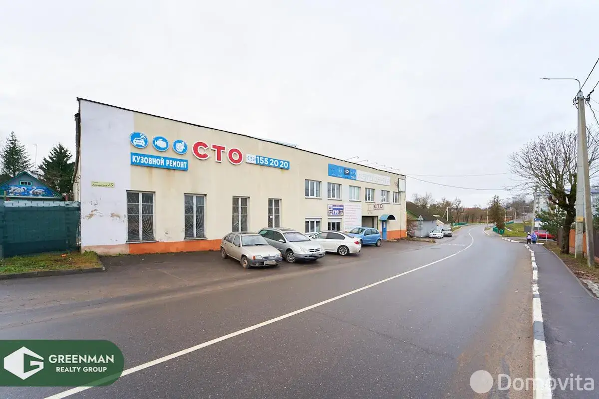 Стоимость продажи торгового объекта, Острошицкий Городок, ул. Ленинская, д. 49