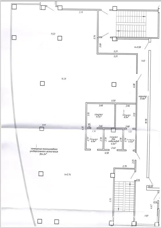 Купить офис на ул. Клары Цеткин, д. 24 в Минске, 1019480USD, код 8570 - фото 6