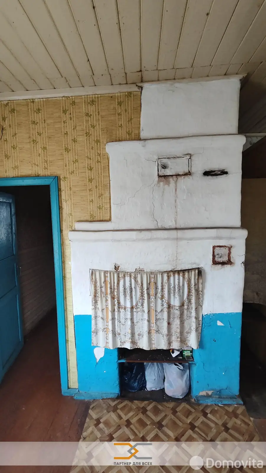 дом, Сороковщина, , стоимость продажи 108 576 р.