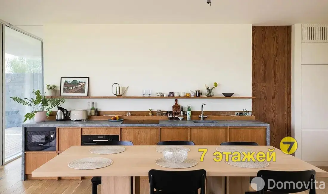 дом, Багута-2, , стоимость продажи 1 475 000 р.