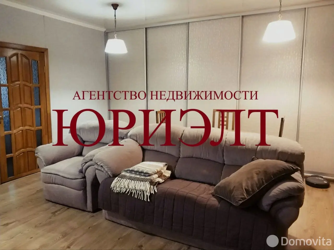 Стоимость продажи коттеджа, Жлобин, ул. Советская