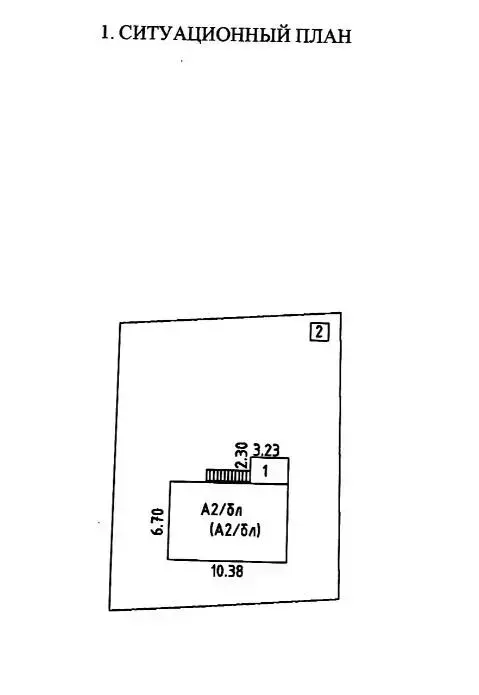 Купить 2-этажную дачу в Родник Соломореченский Минская область, 63000USD, код 185532 - фото 35
