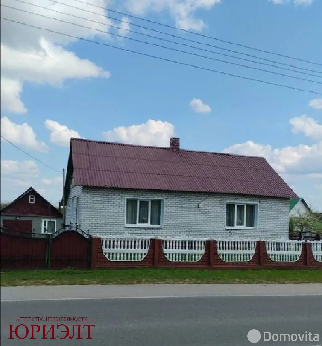 коттедж, Геранены, ул. Замковая