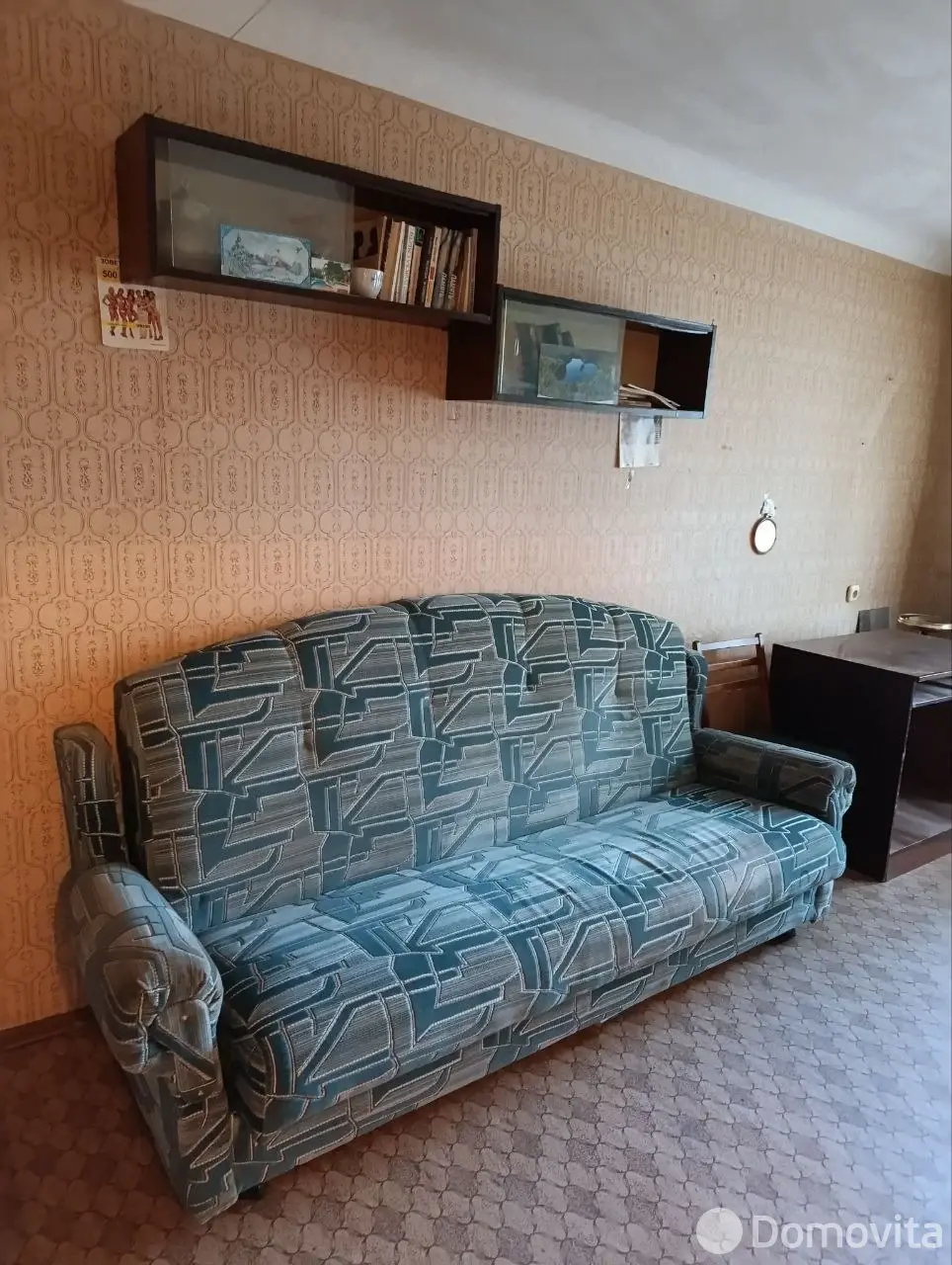 квартира, Дружный, ул. Шамановского, д. 55