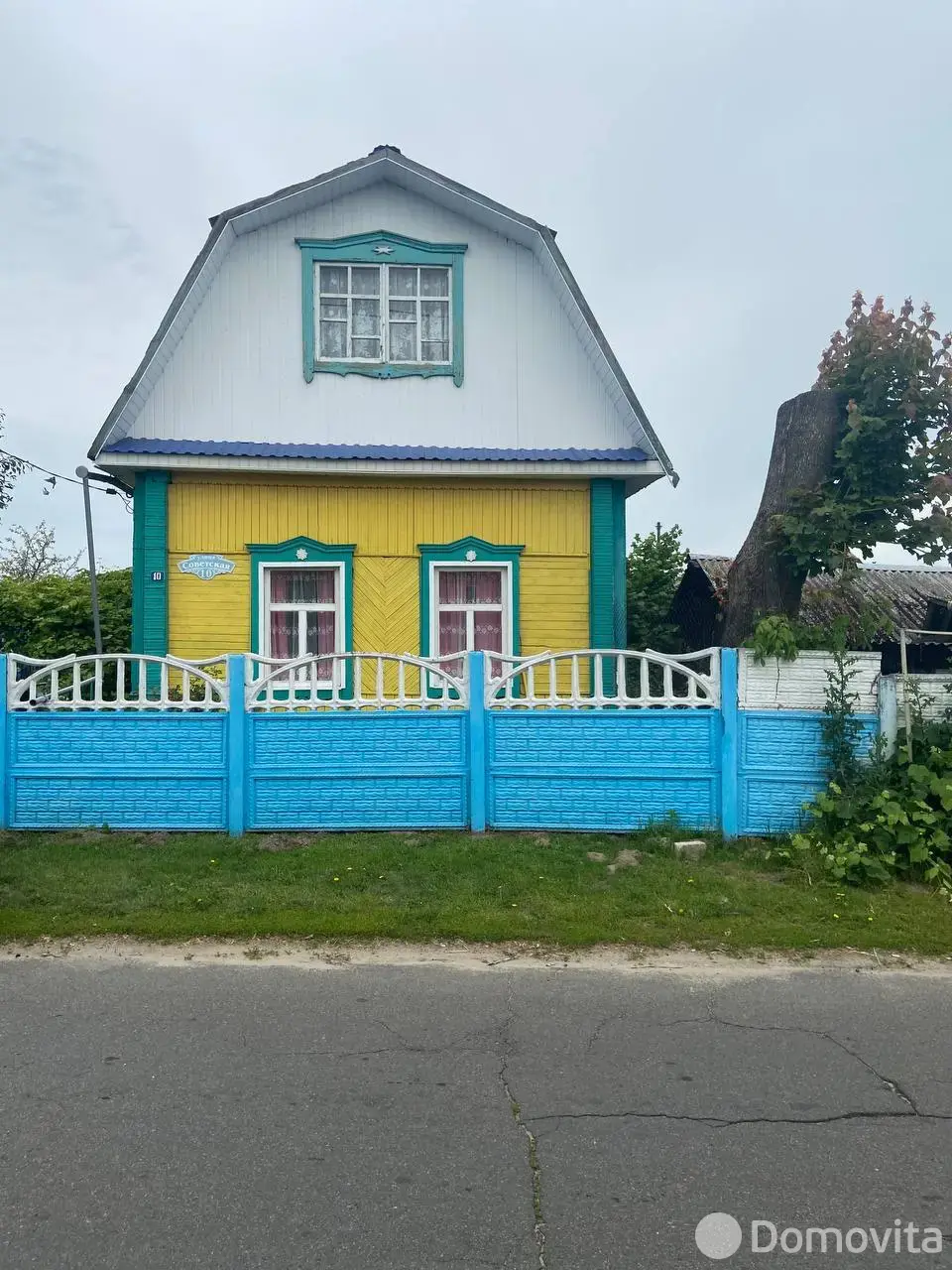 продажа дома, Прудок, ул. Советская, д. 12