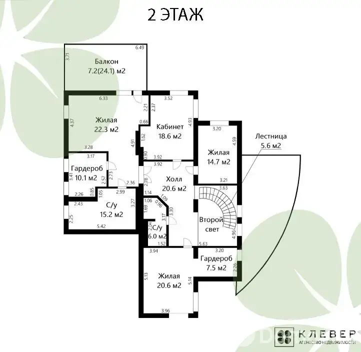 дом, Дроздово, ул. Мирная - лучшее предложение