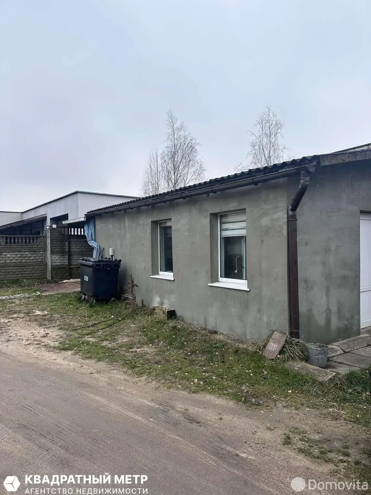 коттедж, Ждановичи, ул. Молодежная, д. 6/А - лучшее предложение